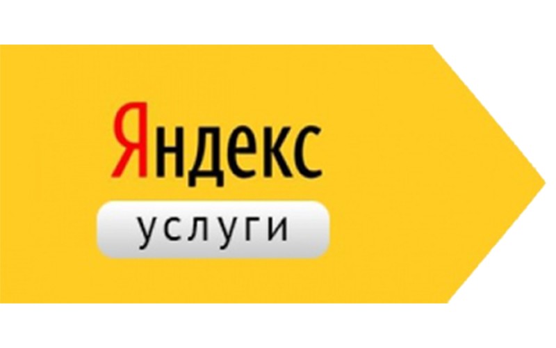 Яндекс Услуги