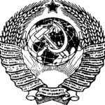 ГОСТ 4997-75 «Ковры диэлектрические резиновые. Технические условия»
