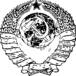 ГОСТ 9896-88 «Комплект женской санитарной одежды. Технические условия»
